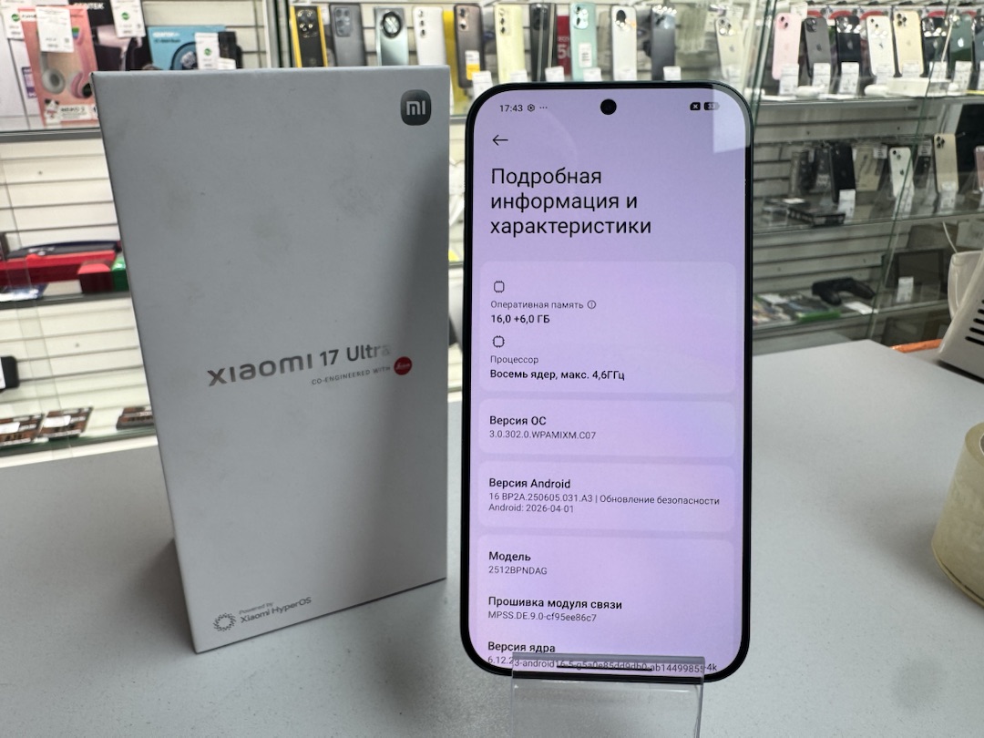 Смартфон Xiaomi 17 Ultra 16/512