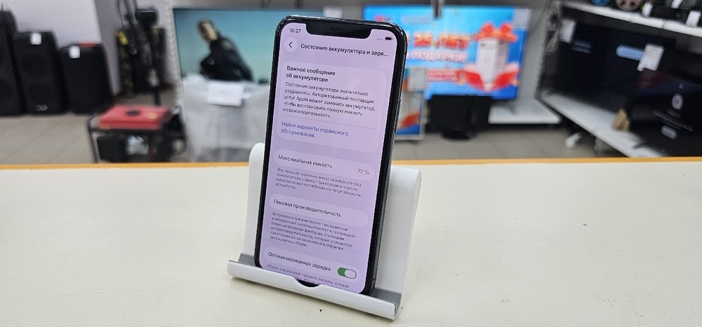 Смартфон Apple iPhone 11 Pro 64Gb