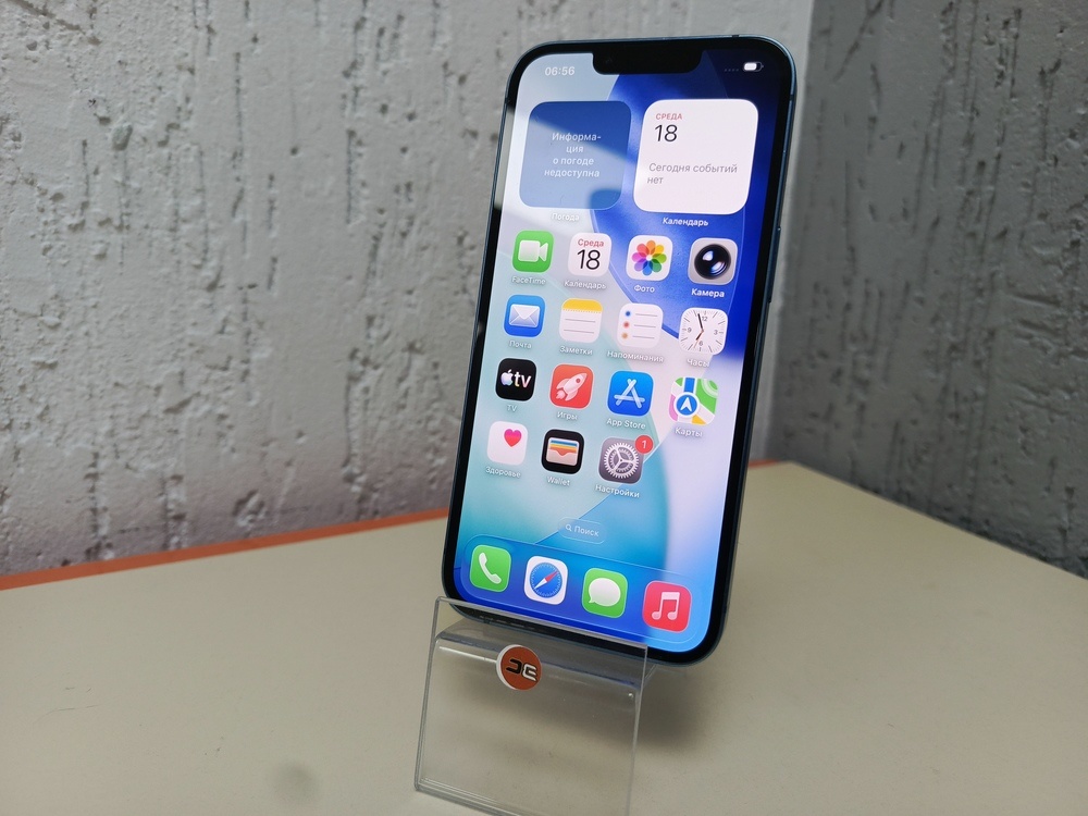 Смартфон Apple iPhone 13 128Gb