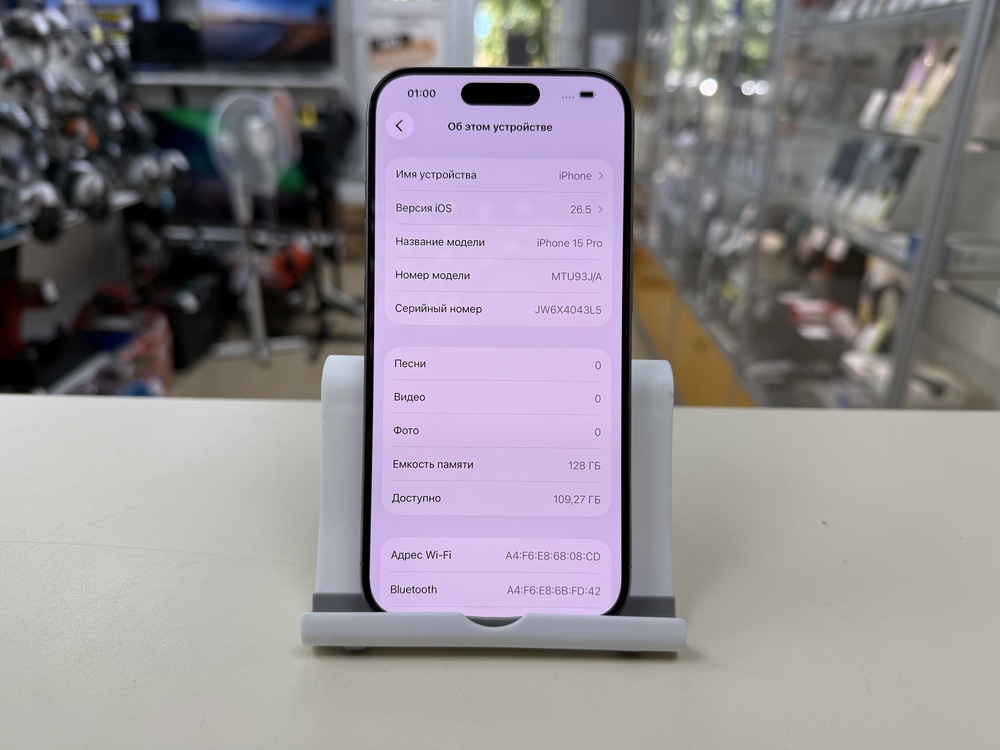 Смартфон Apple Iphone 15 Pro 128Gb