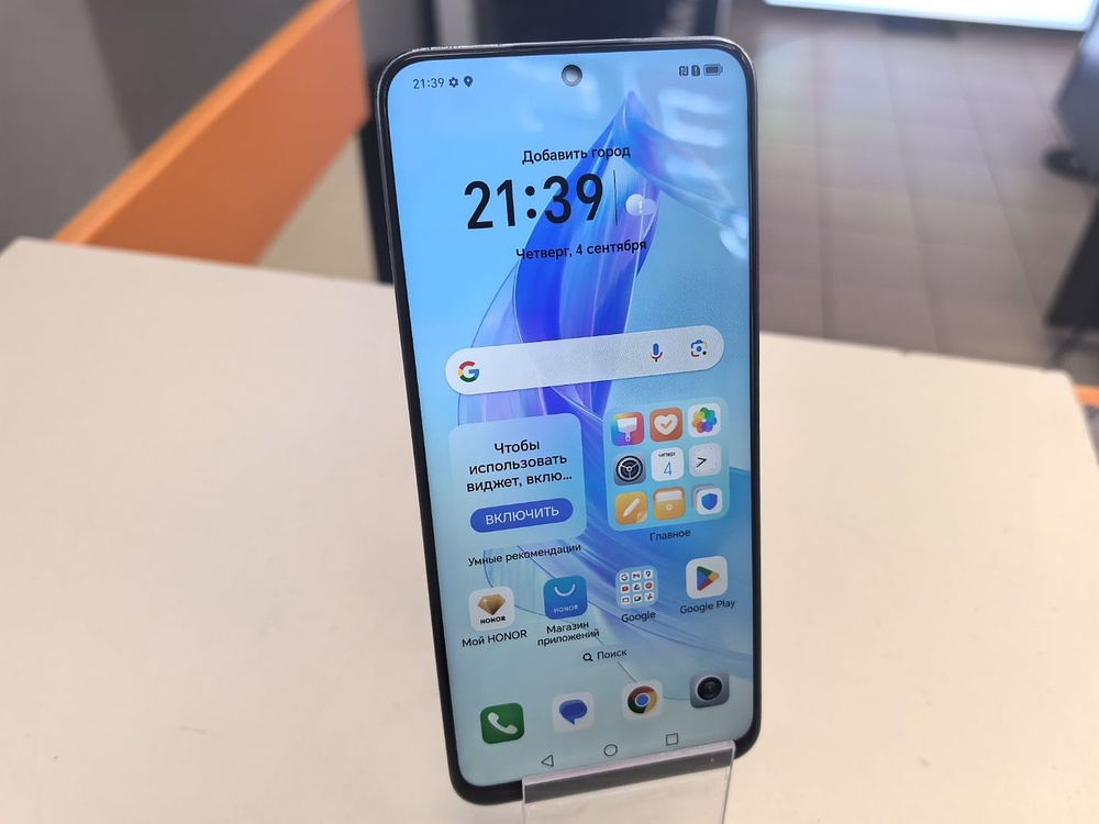 Смартфон Honor 90 Lite 8/256