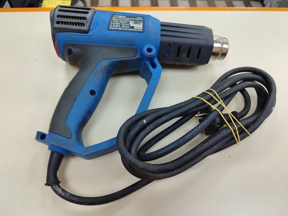 Строительный фен Triger 20061