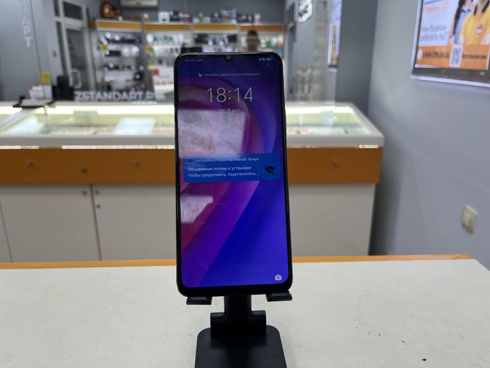 Смартфон Honor X7 4/128