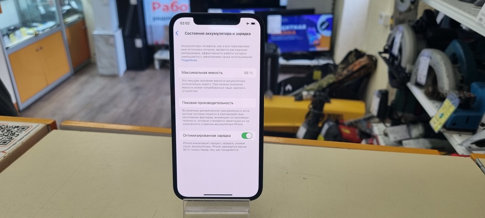 Смартфон Apple iPhone 12 64Gb