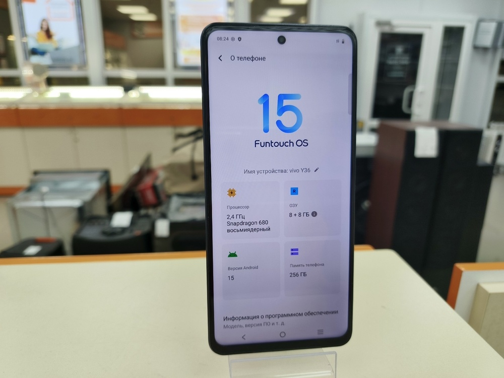 Смартфон Vivo Y36 8/256