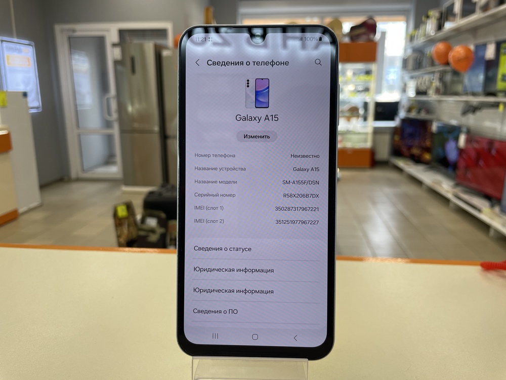 Смартфон Samsung Galaxy A15 4/128
