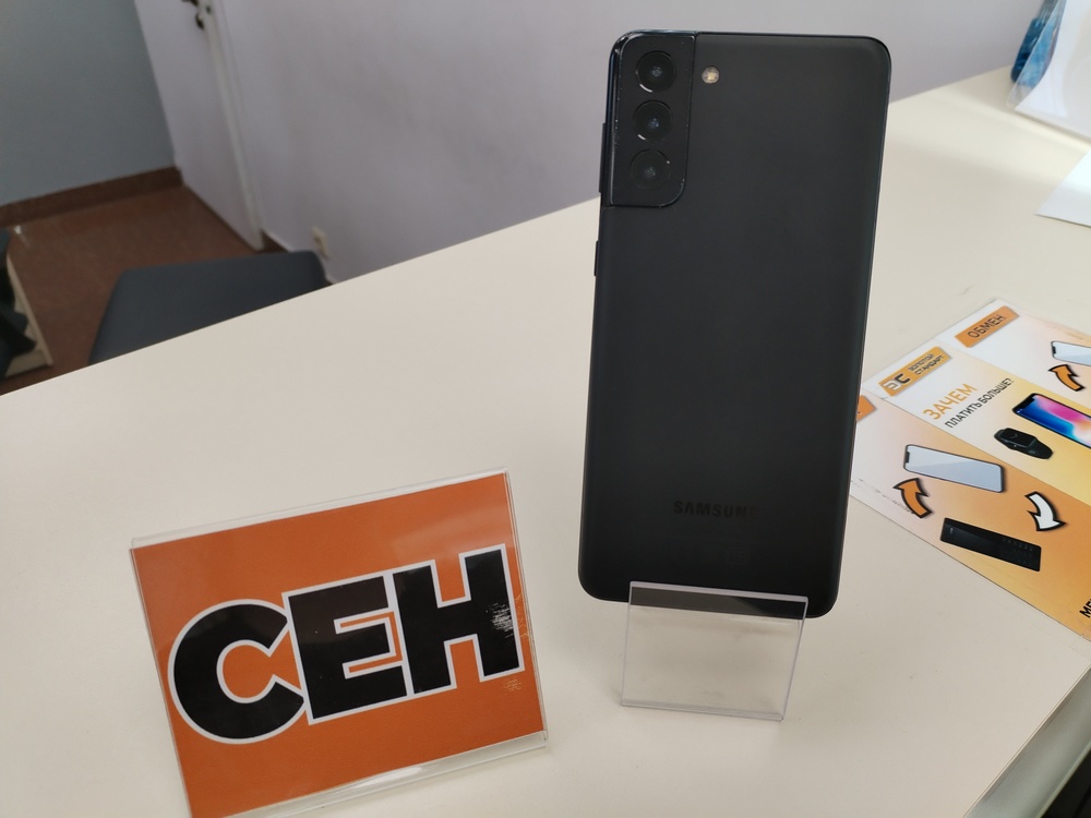 Смартфон Samsung Galaxy S21+ 5G 8/128