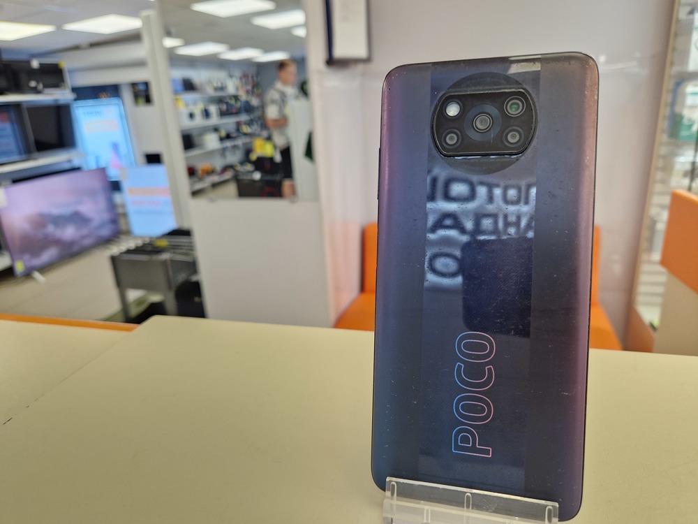 Смартфон Xiaomi Poco X3 PRO 8/128