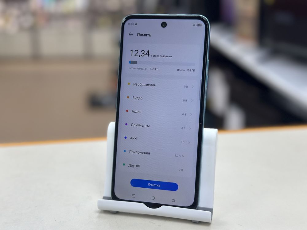 Смартфон Tecno SPARK 30 6/128