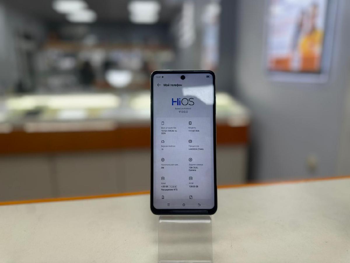 Смартфон Tecno Spark Go 2024 4/128
