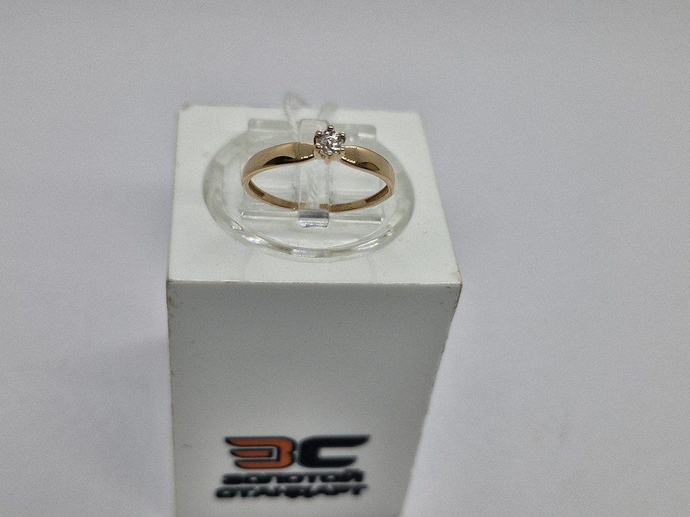 КОЛЬЦО БРИЛЛИАНТ Au 585