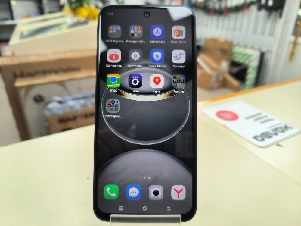 Смартфон Tecno SPARK 30C 4/128