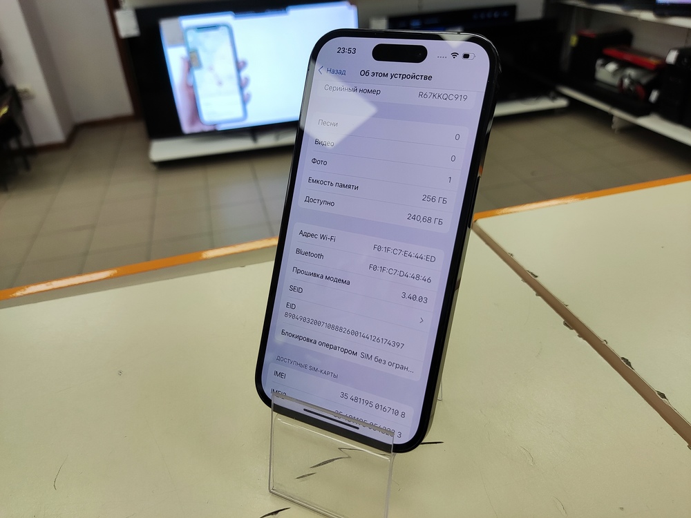 Смартфон Apple Iphone 14 Pro 256Gb