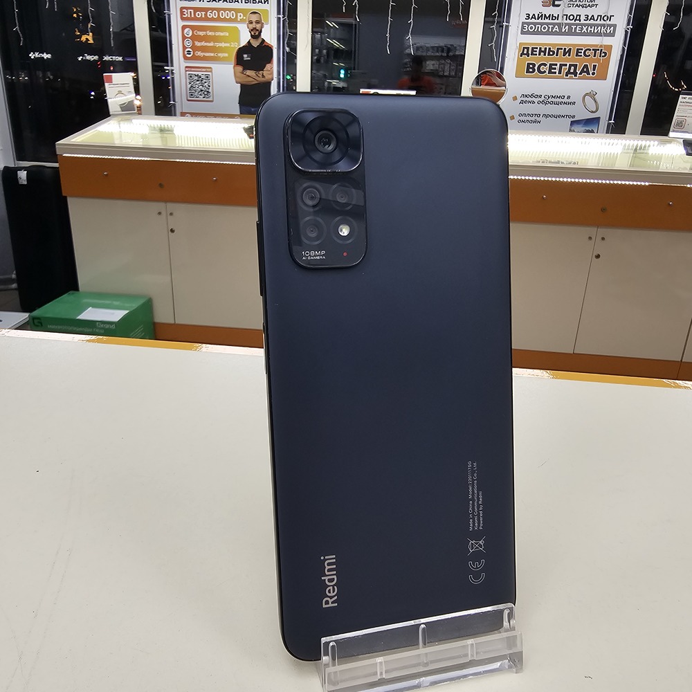 Смартфон Xiaomi Redmi Note 11S 8/128