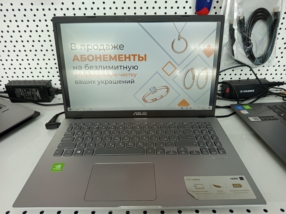 Ноутбук ASUS; Core i3-1005G1, GeForce MX110, 6 Гб, 256 Гб, Нет