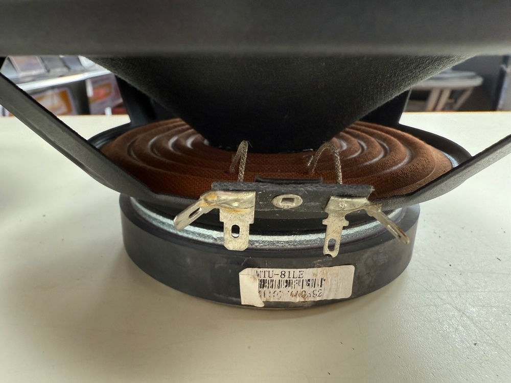 Автоакустика передняя Avatar MTU81Le