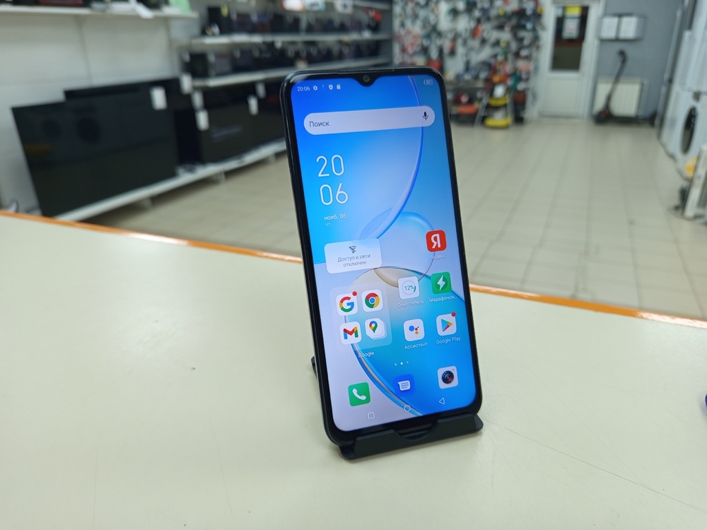 Смартфон Infinix HOT 12 PRO 8/128