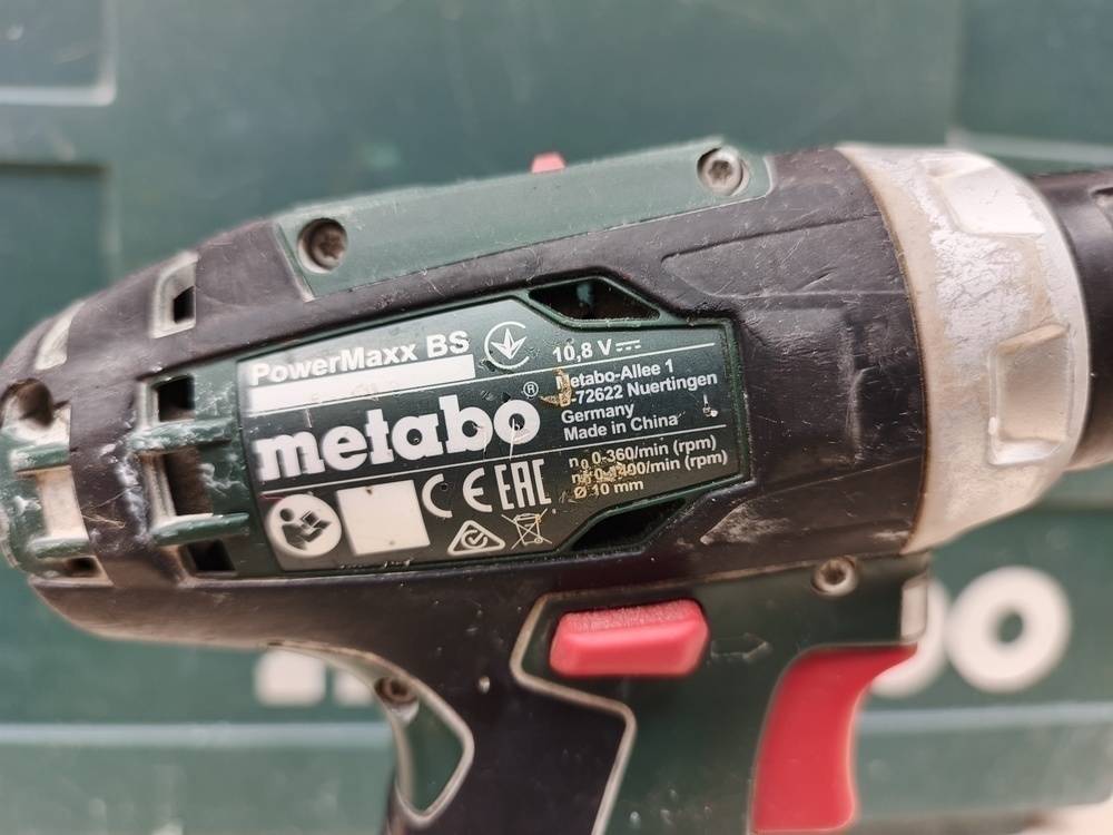 Шуруповерт Metabo POWERMAXX SB