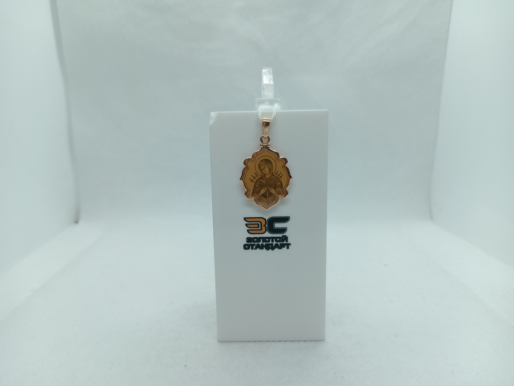 ПОДИКМ585 ПОДВЕСКА ИКОНА С КАМНЕМ (Au 585)