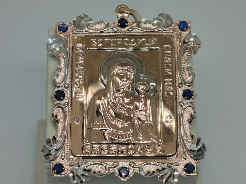 ПИ-096_au ПОДВЕСКА ИКОНА с камнями (Au 585)