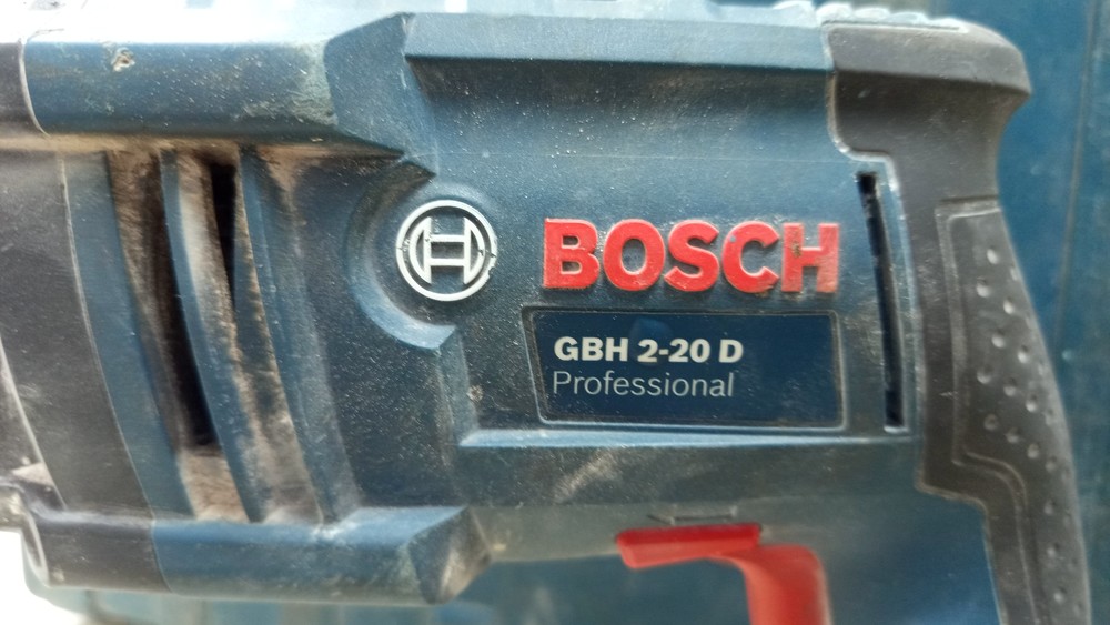 Перфоратор Bosch GBH 2-20D