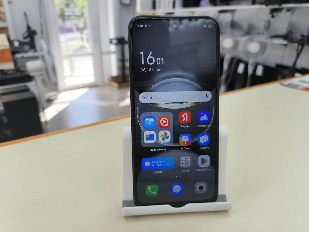 Смартфон Tecno Spark 30C 4/128