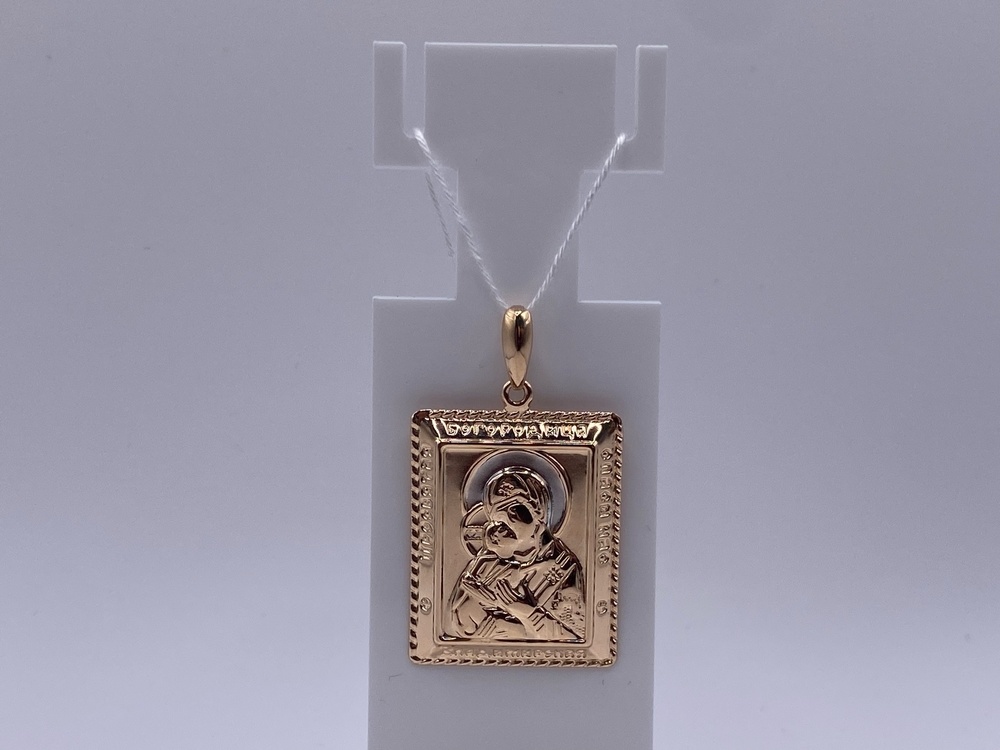 ПОДИБК585 ПОДВЕСКА ИКОНА БЕЗ КАМНЯ (Au 585)