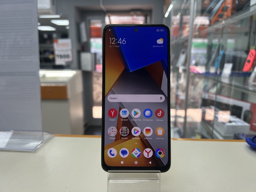 Смартфон Xiaomi Poco M4 Pro 8/256