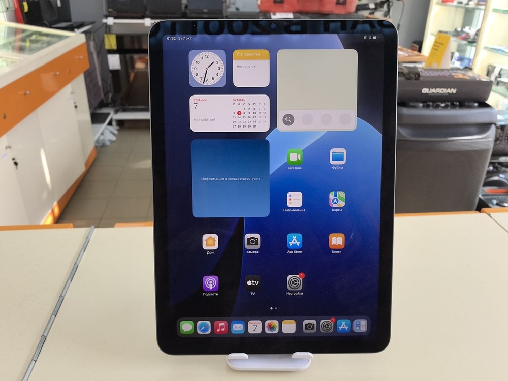 Планшет Apple iPad Air 5 64ГБ M1 (2022 A2588 (Wi-Fi)