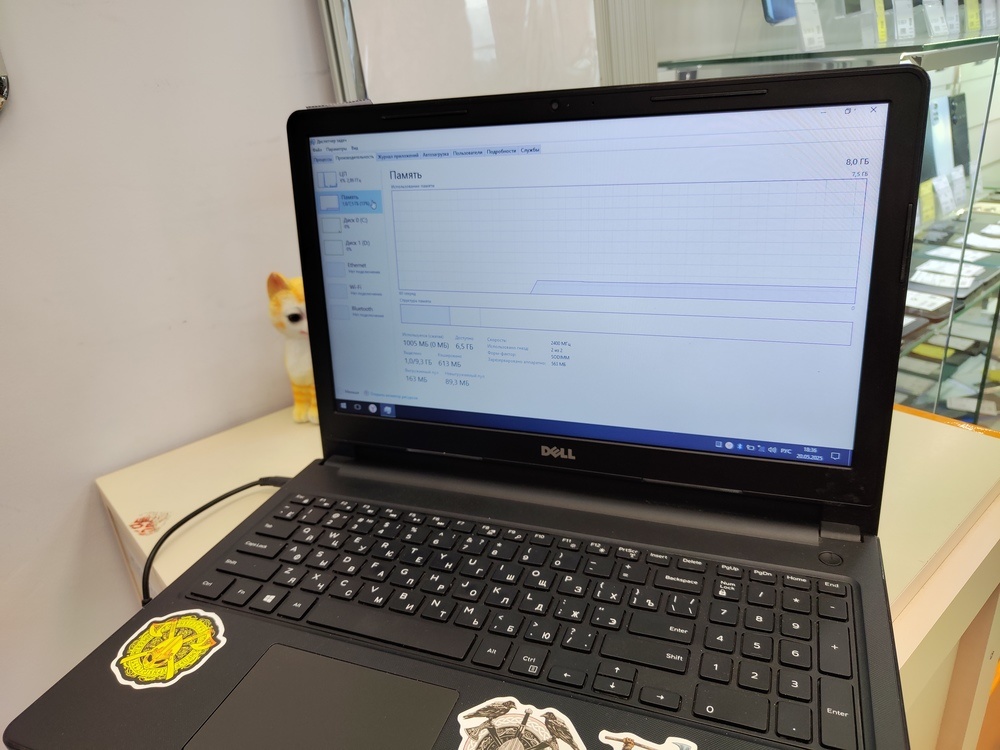 Ноутбук DELL *; A6-9225, Нет, 8 Гб, 256 Гб, Нет