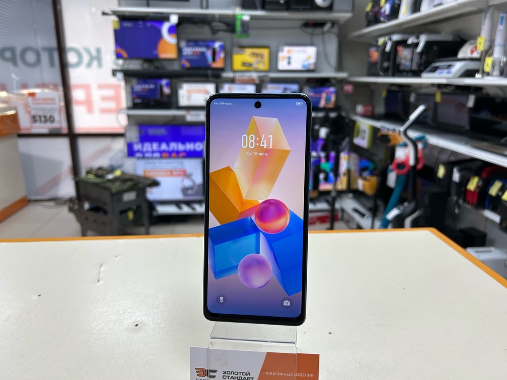 Смартфон Infinix HOT 40 8/128