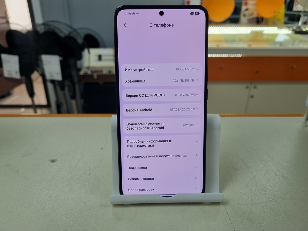 Смартфон Xiaomi POCO F5 PRO 12/256