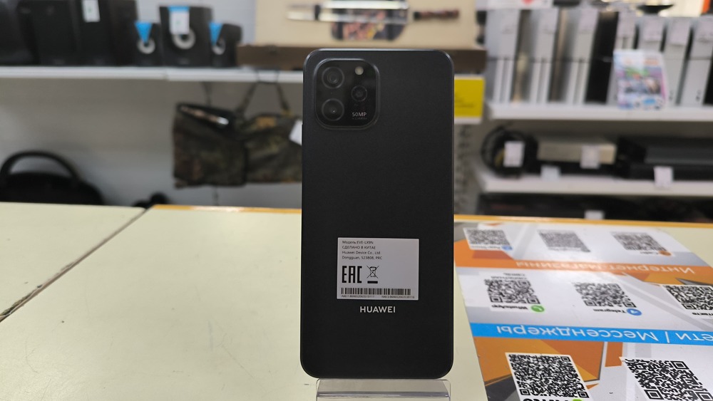 Смартфон Huawei Nova Y61 4/128