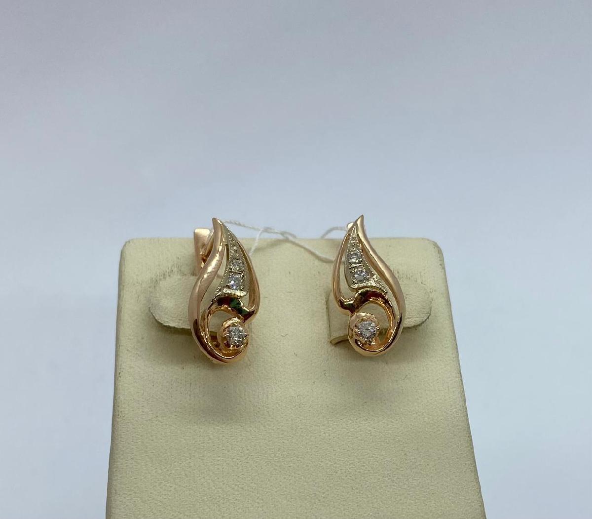 СЕРЬГИ БРИЛЛИАНТ (Au 585)