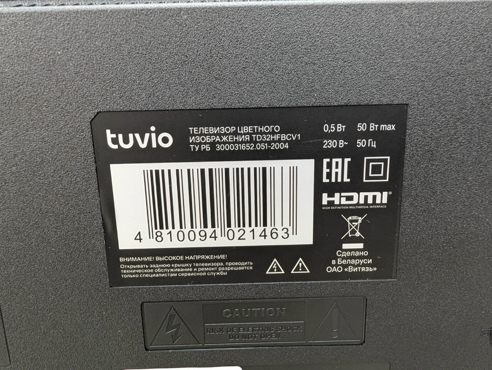 LED Телевизор Tuvio TD32HFBCV1