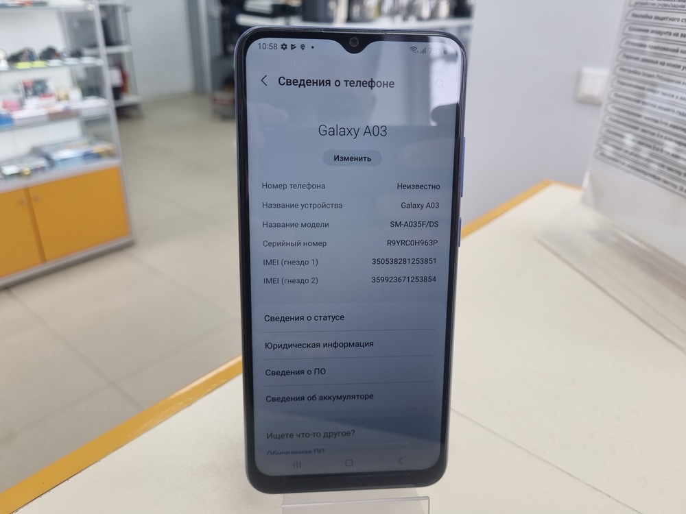 Смартфон Samsung Galaxy A03 4/64