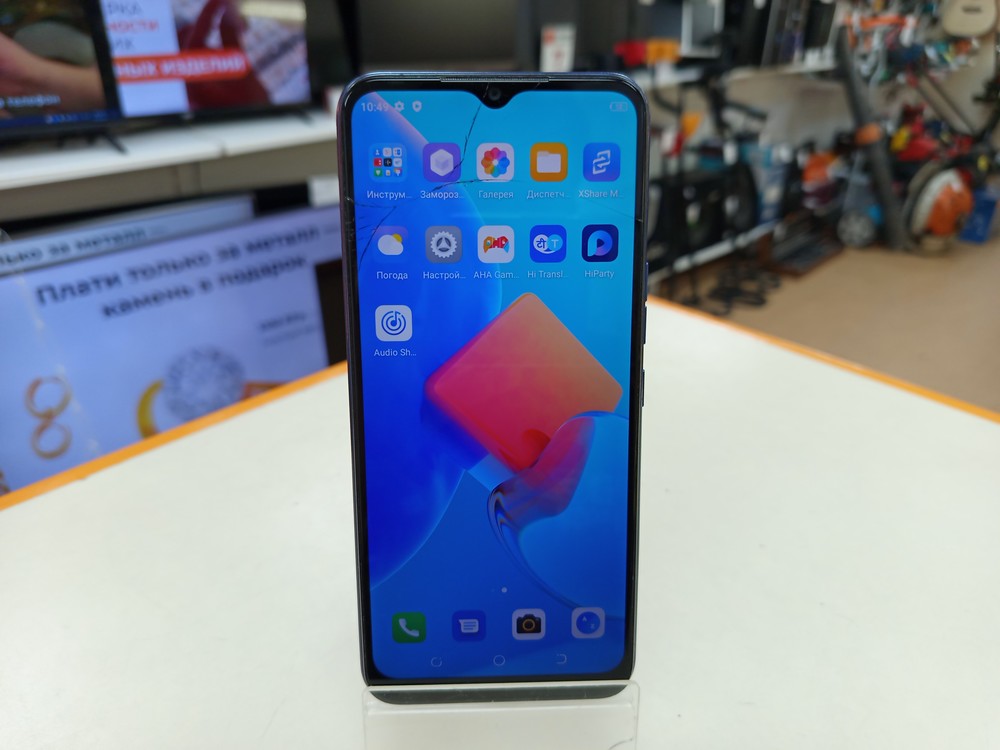 Смартфон Tecno Spark GO 2022 2/32