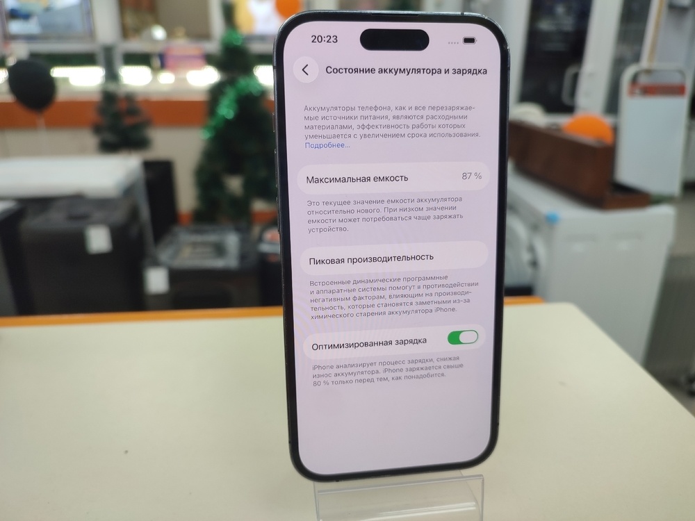 Смартфон Apple Iphone 14 Pro 128Gb