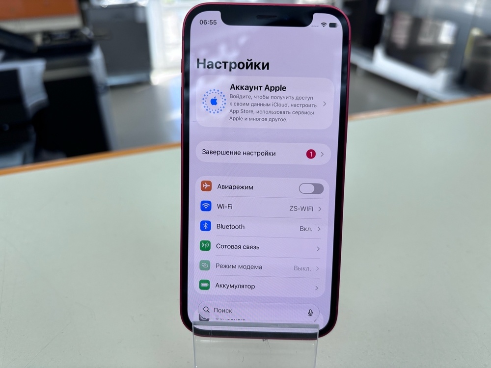Смартфон Apple iPhone 12 mini 128Gb