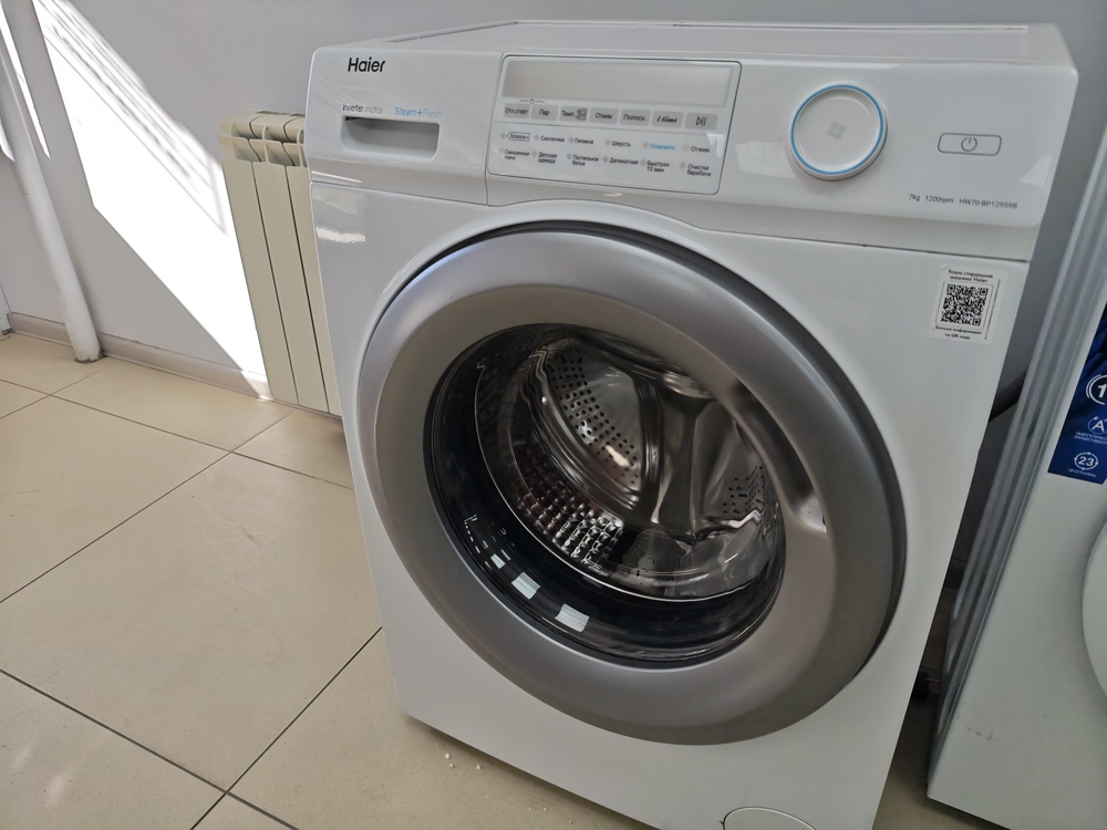 Стиральная машина Haier HW70-BP12959B