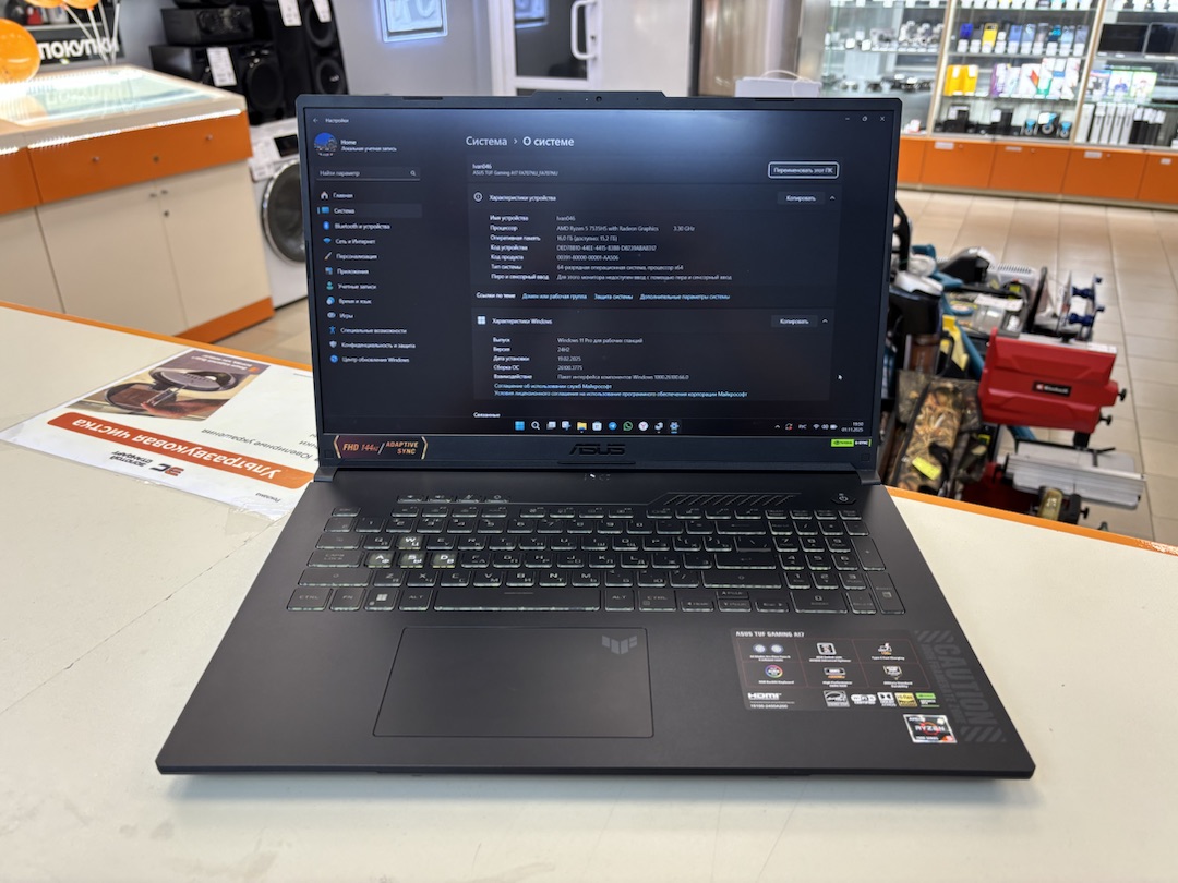 Ноутбук ASUS; Ryzen 5 7535HS, GeForce RTX 4050, 16 Гб, 512 GB, Нет