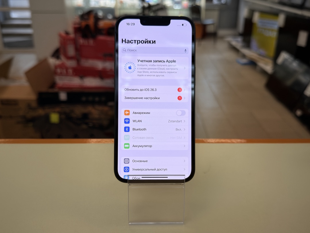 Смартфон Apple iPhone 13 128Gb