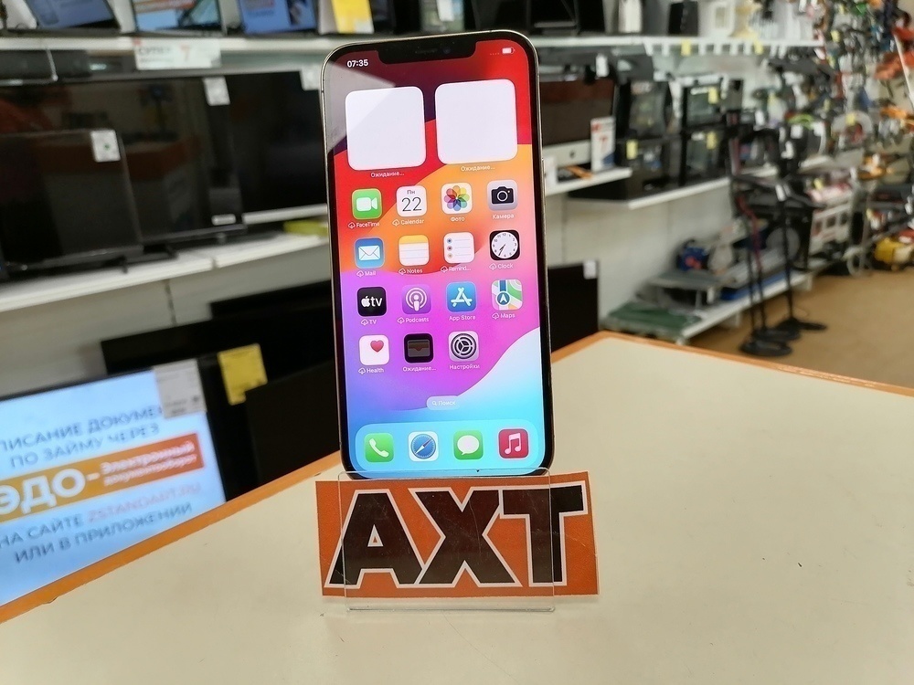 Смартфон Apple iPhone 12 Pro Max 128Gb