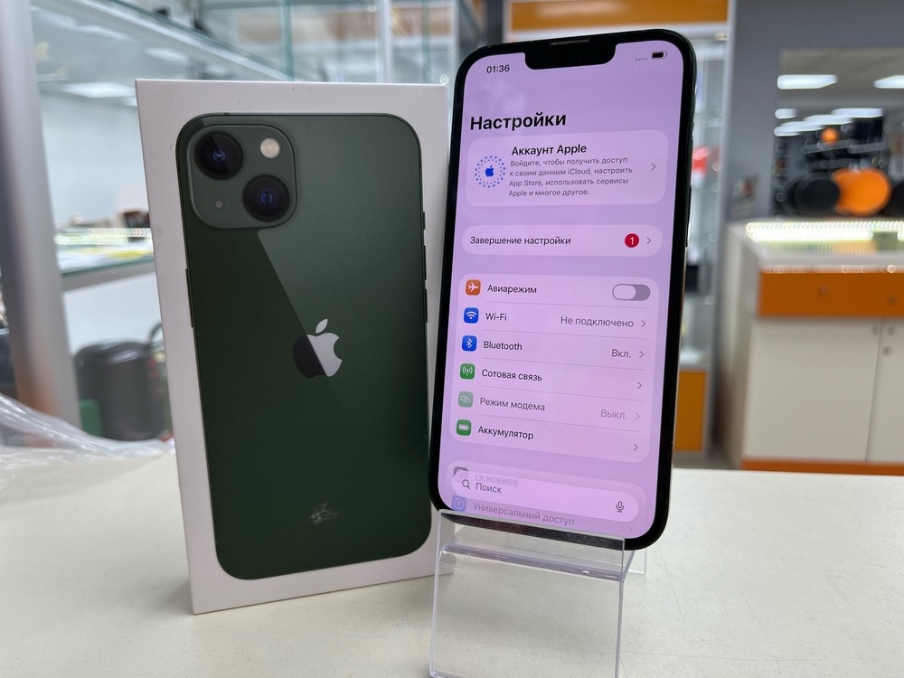 Смартфон Apple iPhone 13 256Gb