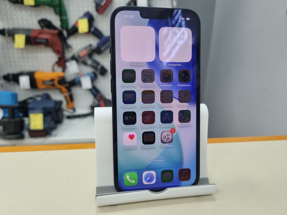 Смартфон Apple iPhone 13 128Gb