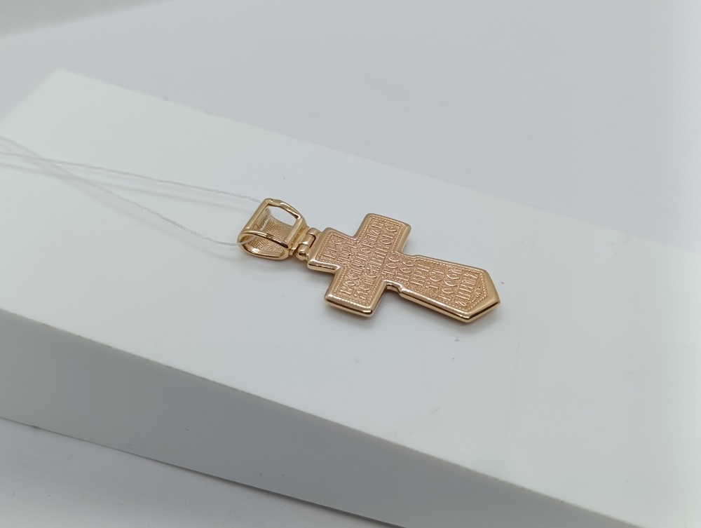 ПОДВЕСКА КРЕСТ БЕЗ КАМНЯ (Au 585)