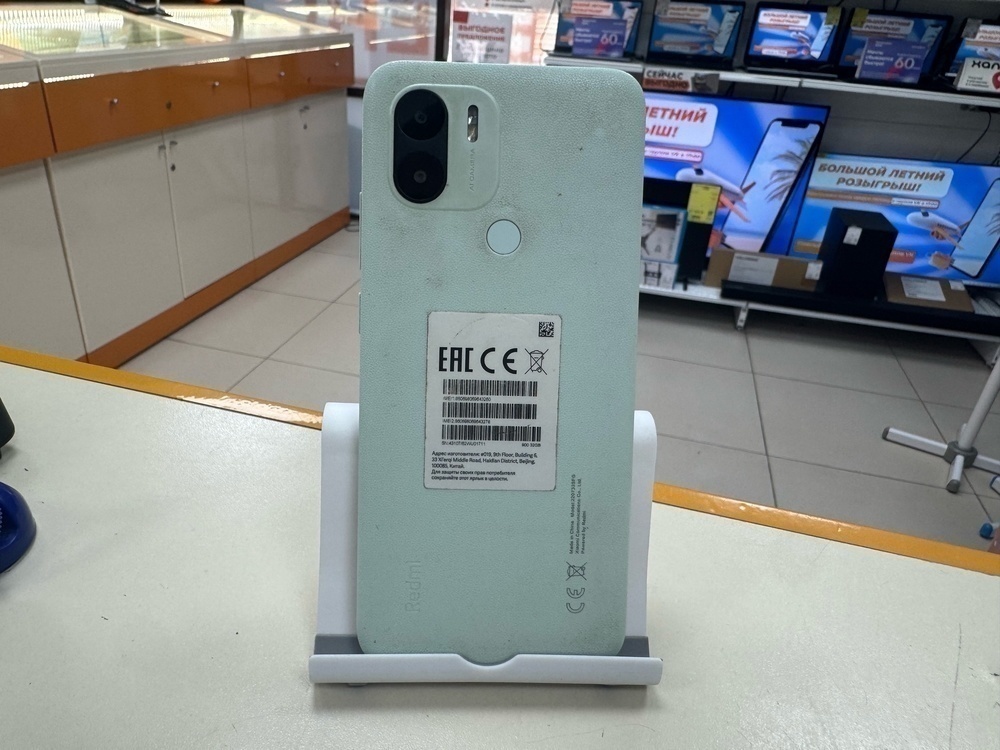 Смартфон Xiaomi Redmi A1+ 32Гб