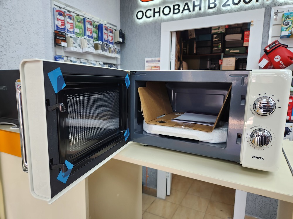 Микроволновая печь Centek CT-1553