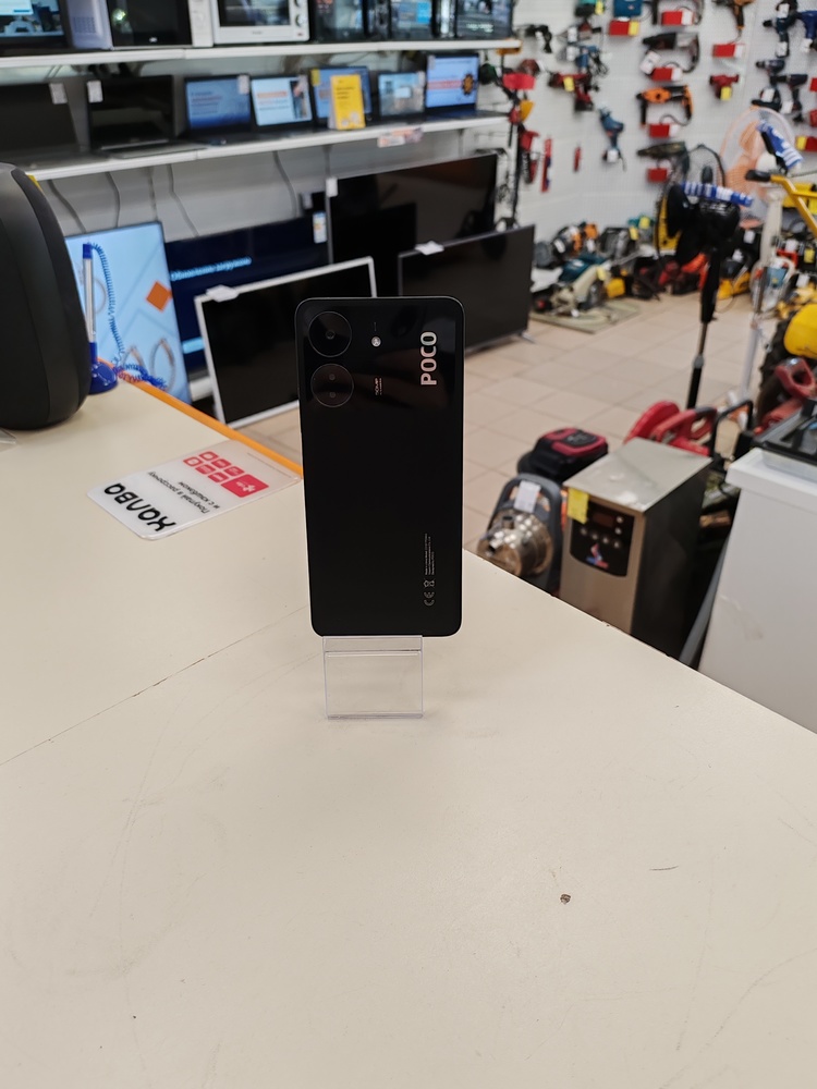 Смартфон Xiaomi POCO C65 8/256