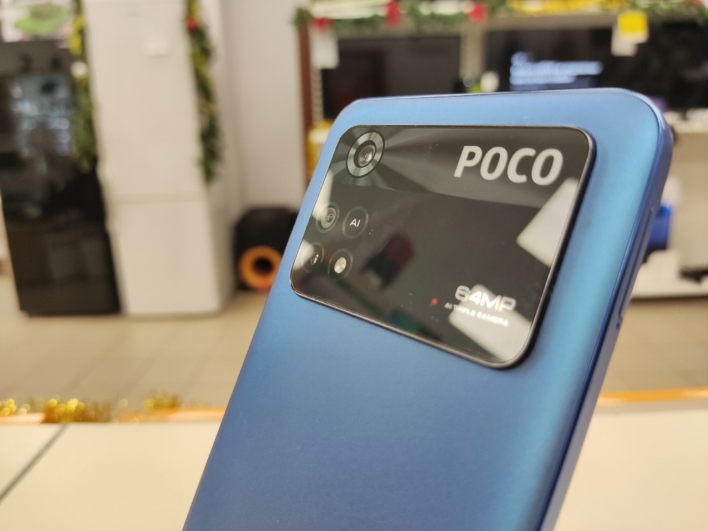 Смартфон Xiaomi Poco M4 Pro 6/128